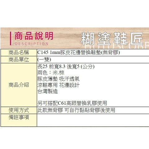 eebed3bc6e7fb7ae3750e9b45115c38f