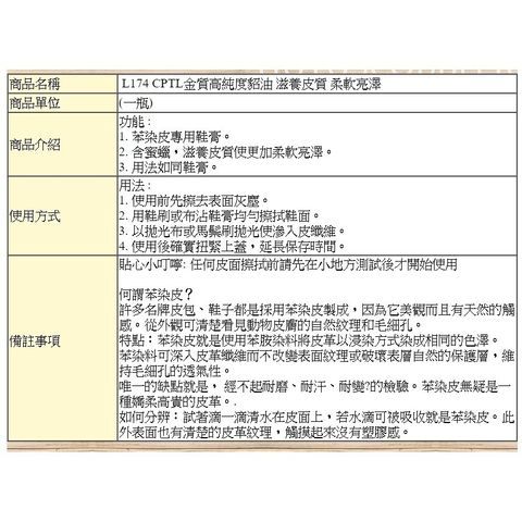 11611e5ca4f7cfdfdbbecd02d3405d01