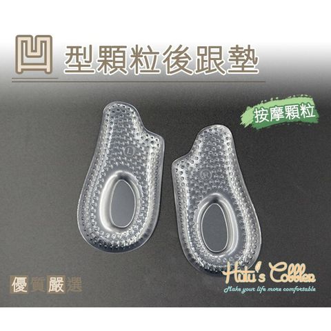 1f21770deae00ee19740c86e5f5ff28a