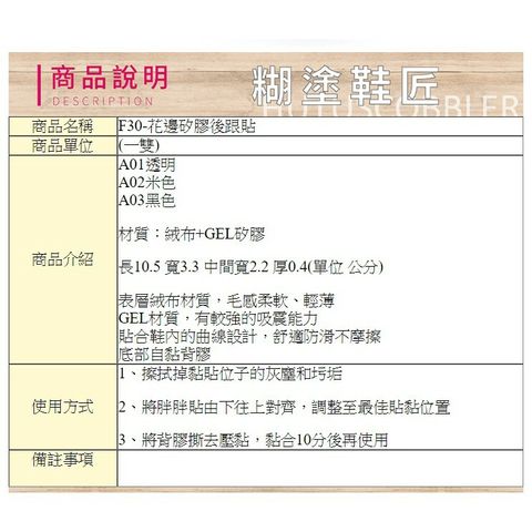 c16d0bd3a306113f9a94153e6e5a03dc