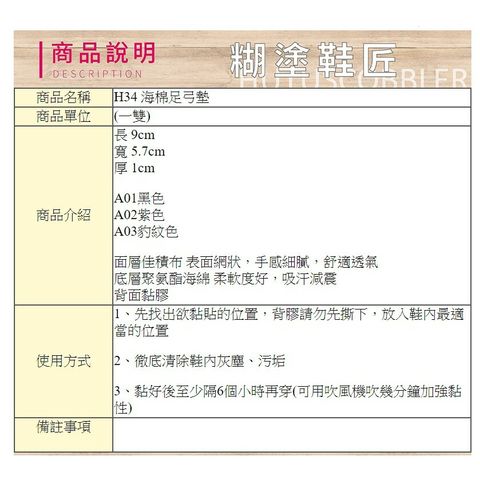 2573fd3db400f1504698d88aa601b71e