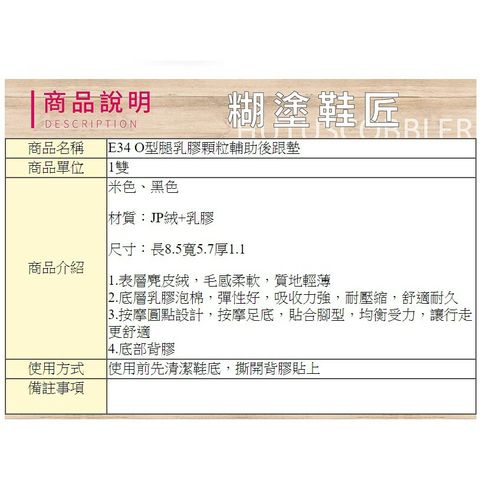 862a46cc2cfb528834ee2cc49465cb66