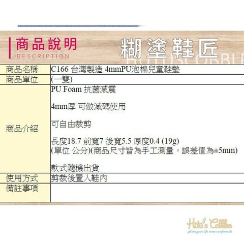 36488ca235fba67ffe732c21788e9d4d