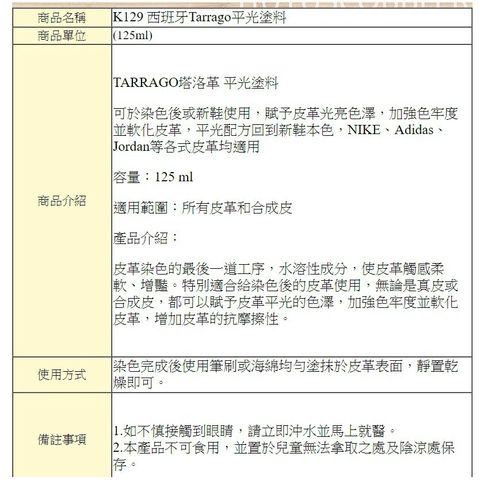 cce70faa8800dad1ecefcdd4fcdaf645