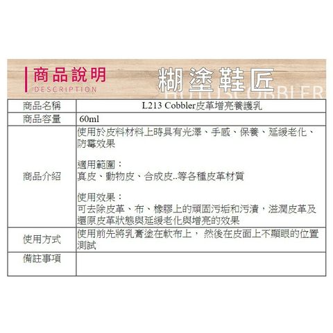 af463cf449de04a1b58de0f9802d28ba