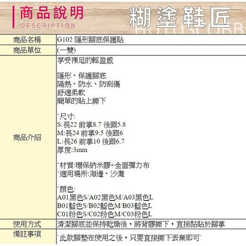 576f0a45db8651662d1c9f520b112269