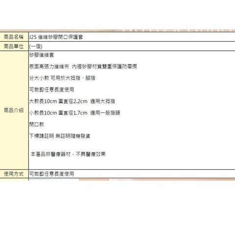 1bf65ae5e8c9fa2999edb9c752c7568a