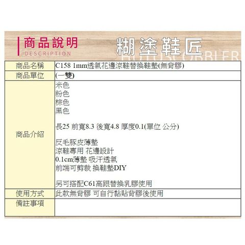 f9c4da4b404bb67c7d00c3572da69bab