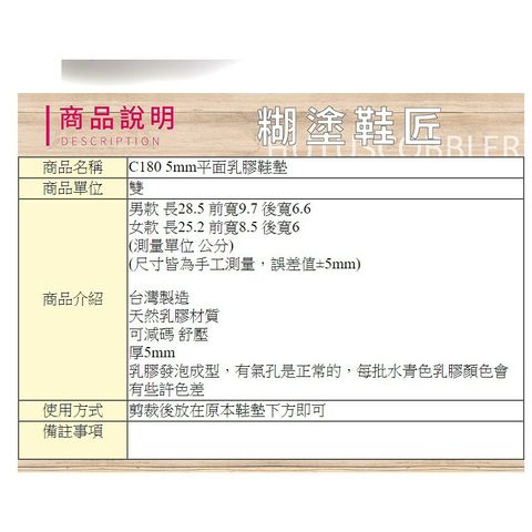 185362dd4d483b120f7711c479552670