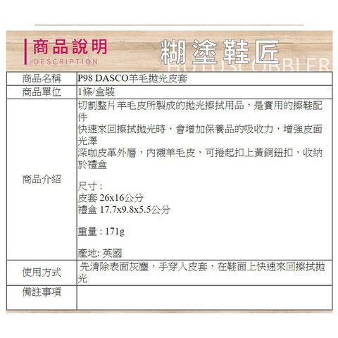 39119963a8592ba883be051b99848e6c