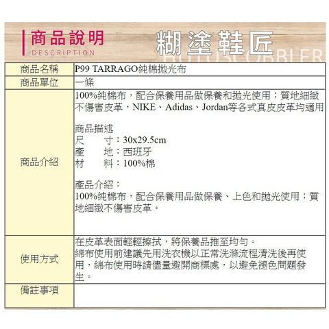 abf6c09fc4df9d70a97efe210f56bedb