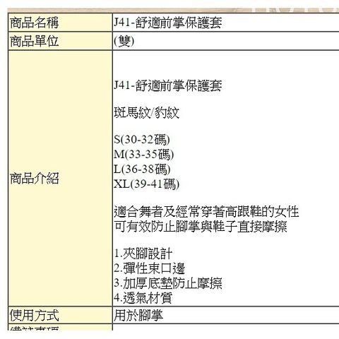 af7c3f3fdf315869d9bebdb8769ed80b