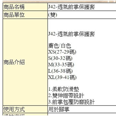 e10bec3d95e64cb505f946ab6a5c8590