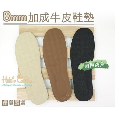 a4d19773922bab2e7c58102371a45c35