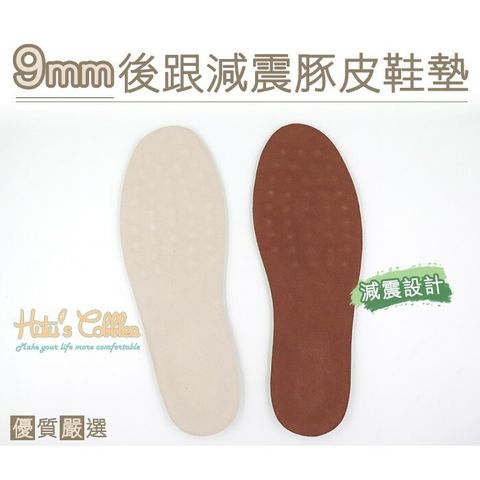 394e7c65cd080cb909f523a01fa2b33b