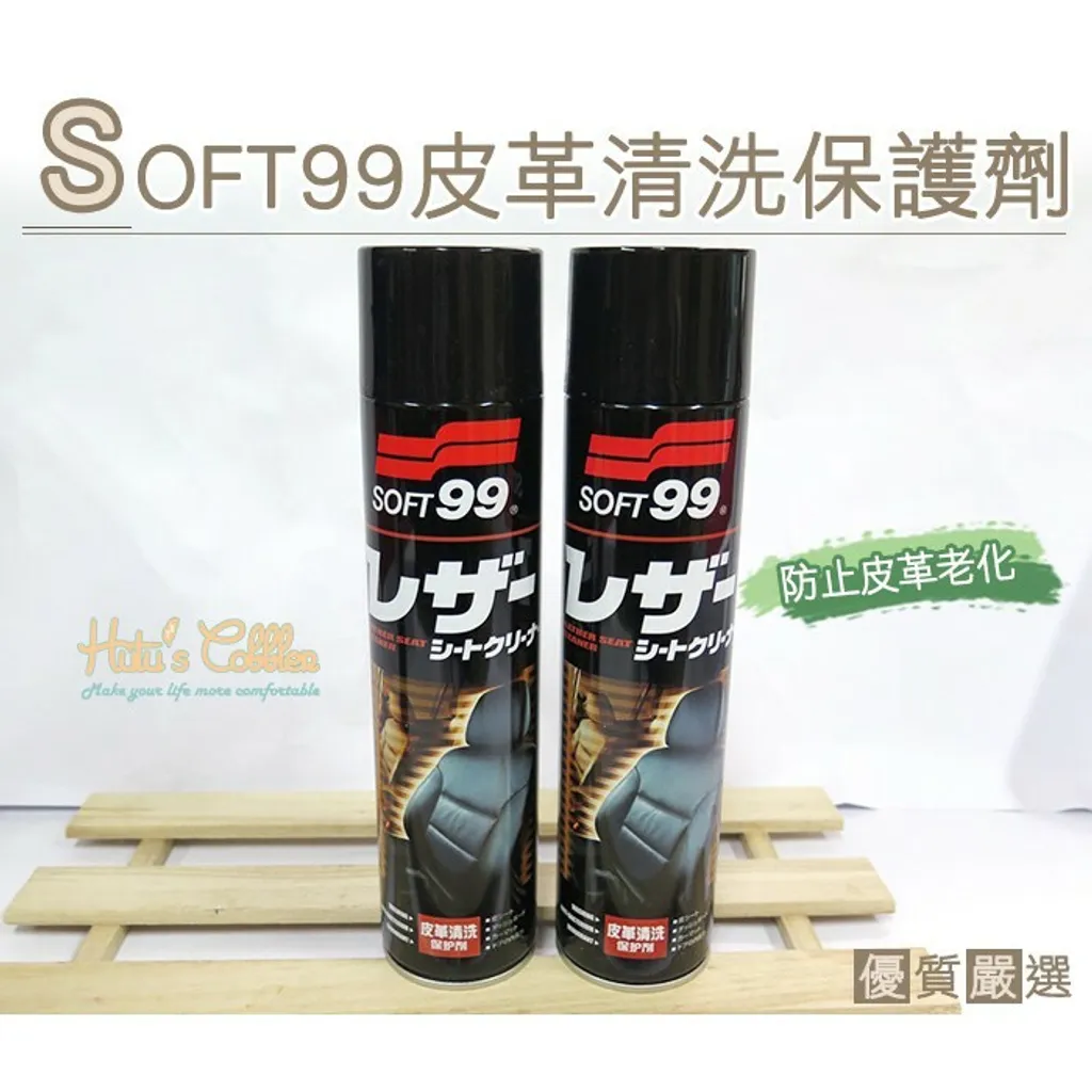 ce265088f6f2076cfdc45ca0513e1803