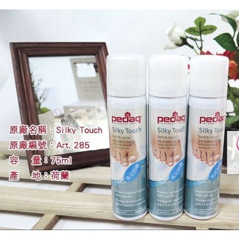 20134382be3d981922fed21b5345d988