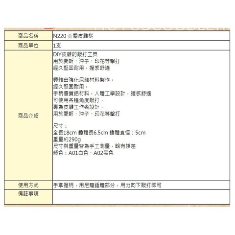 8221761873a4a4f78d5b1201c9346e9b