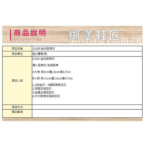 c4fb910f8b9d1e610c830903ac14e450