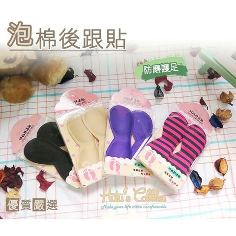 de46320d1c7ef6aacd1d1f6dbe374349