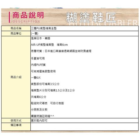 091bda5cdc5e4bcd8ba758b1055fbbd5