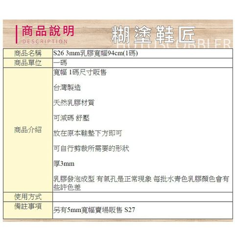 ce900a00065e2bcc1c4cd7cf61979a6d