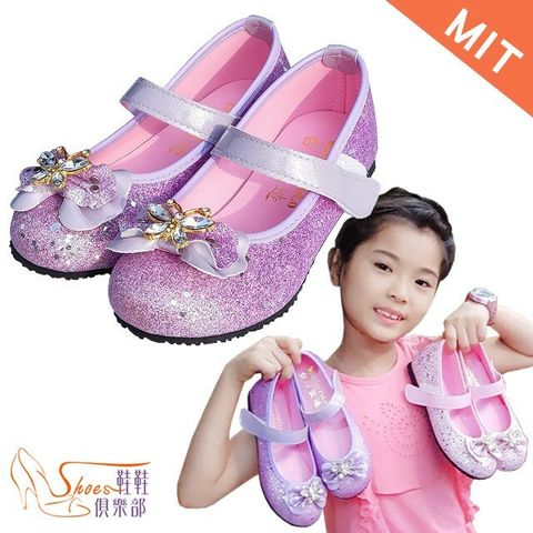 8add9e022ebe798bbca85f12451a134d