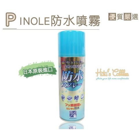 8553f0e9fad3c7f70163a4d19f4e82a5