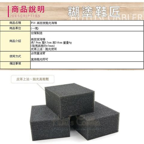 0478374d76c58fcf48e27fb1d1ffa881