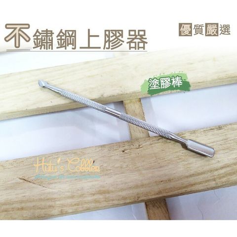 4c8793d8f5c795098bbc76a3045116a1