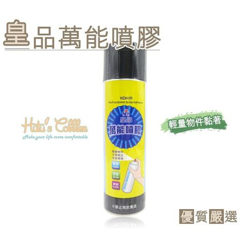 e69472c6c6cd5db89eb3ee395f193d2b