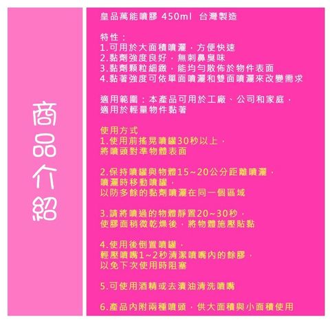 4998de9ca47d4328dd09bba21ca3efbb