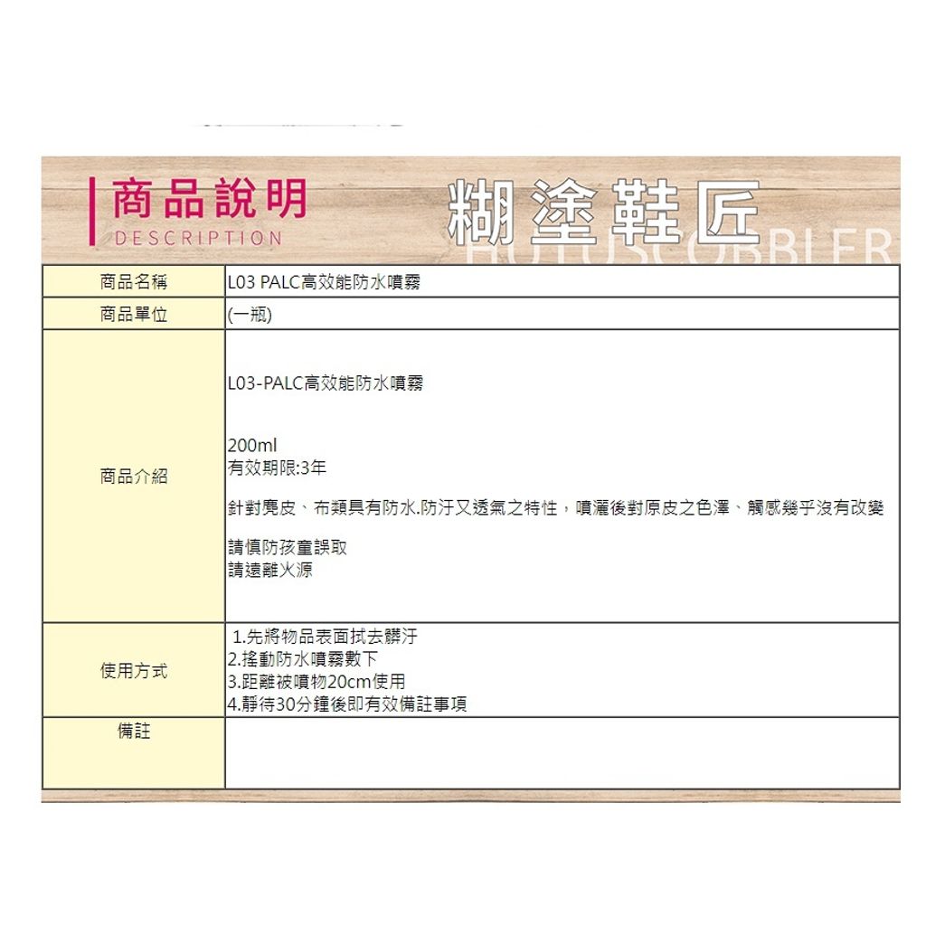 1e45db8b0ff85d1664addb7b202ebd5f