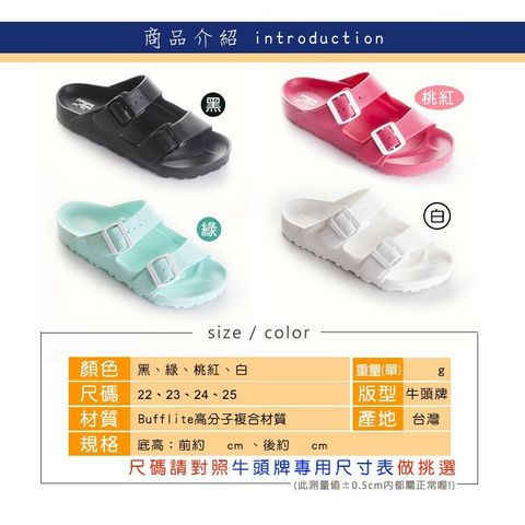 517abe9311de504669fe669b48eb3ead