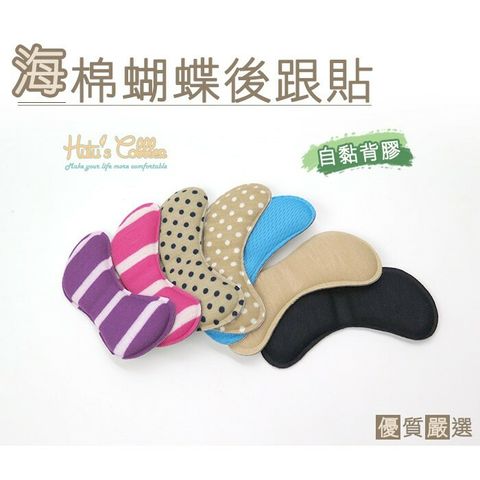 87f5f598188cfc442c22fa6aa7570a2d