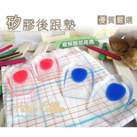 834ba3ecf60587e3c08e74d95cd81312