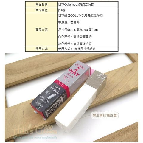 d8f2be3caf091f7db6d35b391f4af827