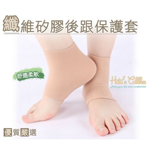 45e8723676619ebea1222a8ed8c20c21