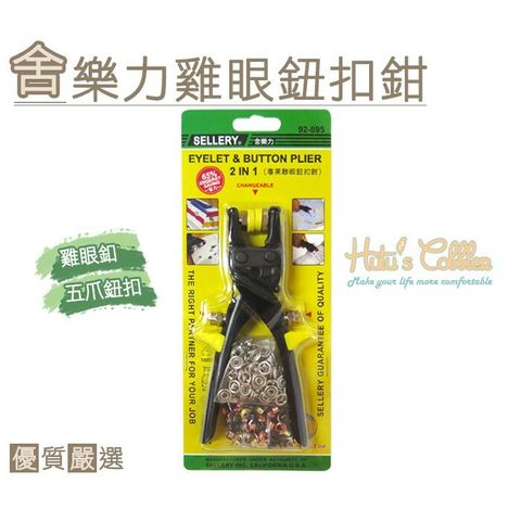 6c6b87ae8becfd057d58918cc02369b2