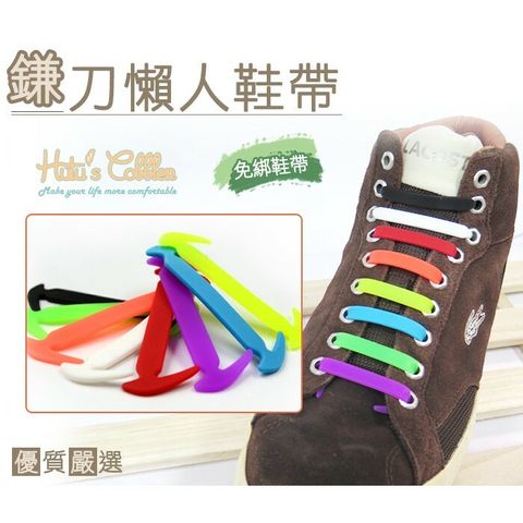 5974bde5e82eb591de2d986b3a9e8e5e