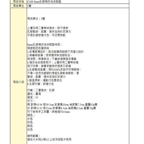 5d9bdc58ba04a8b7eca4840e25da7675