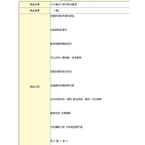 f95715fed316b36ef6376ab6e72e5ca6