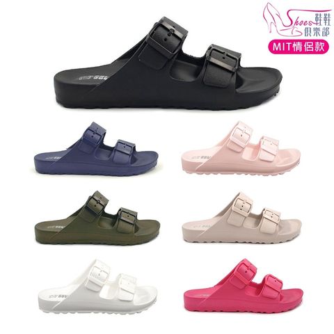 sg-11134201-22110-58u3jbgefrjv9c