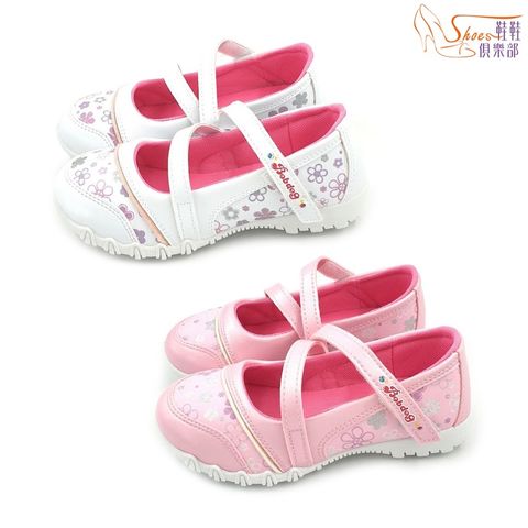 sg-11134201-22110-k907iaqkr6jv5e