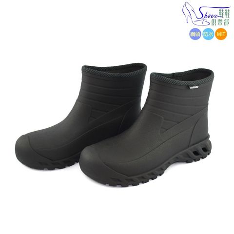 sg-11134201-22120-nbrdnmpt5jkvd5