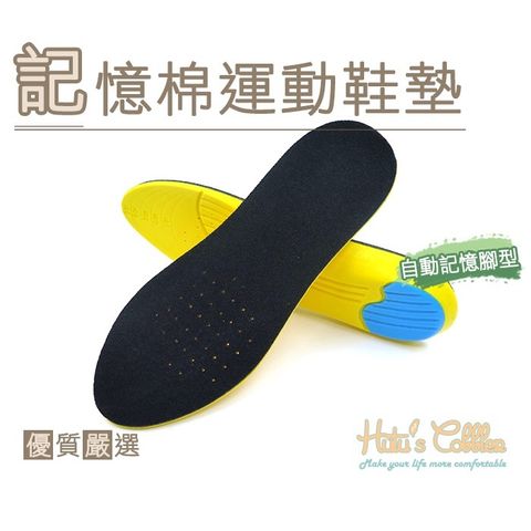 sg-11134201-23010-hwsrwshdi4lv23