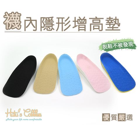 tw-11134207-23010-j5m4448z1emv26