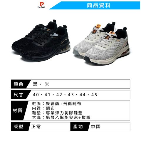 tw-11134207-23010-csjltqjvuymv01