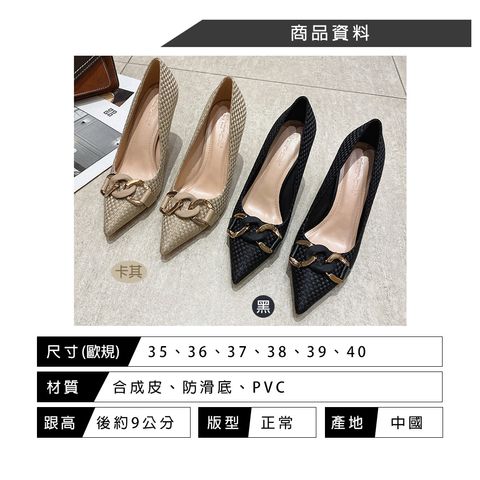 tw-11134207-7qul8-lev6e66hj38vdd