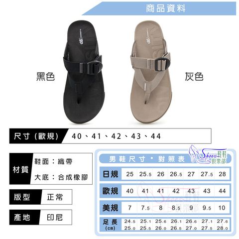 tw-11134207-7qukx-lewrbtwu4ban98